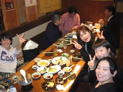 忘年会