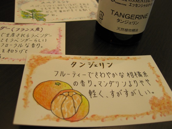 card1.JPG